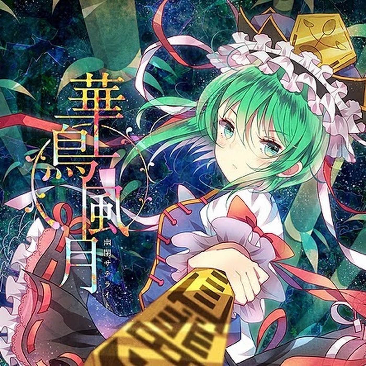 封面