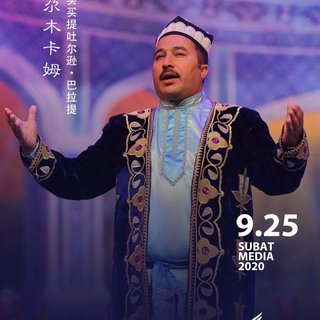 Mamattursun-Barat