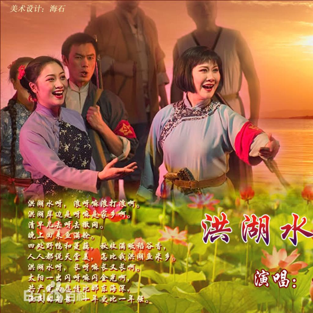 老歌