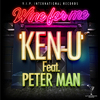 Ken-U - Wine for me (feat. PETER MAN)