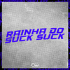 DJ GHR - Rainha do Suck Suck