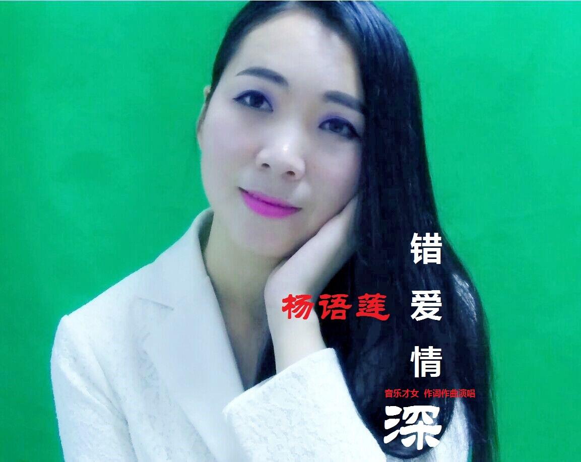 网易云音乐多端下载