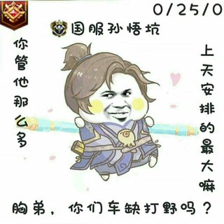吉吉国王专场 会续更（推荐随机播放）