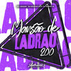 DJ PATRICK ZS - Mansão de Ladrão 200