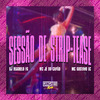 DJ MAGRELO FG - Sessão de Strip Tease