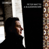 Peter Mattei - Nu ar det gott att leva (arr. R. Sund)