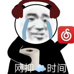 不开心的时候，难过的时候，和你说说就好了