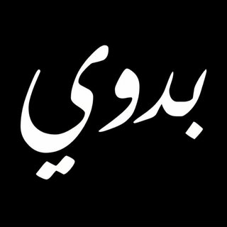 Label:Bedouin Records