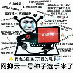 游戏伤感歌单