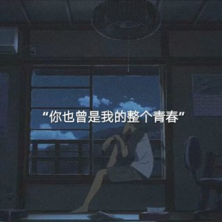 又逢盛夏