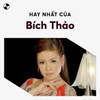 Bích Thảo - Chuyện Tình Quê - Short Version 2