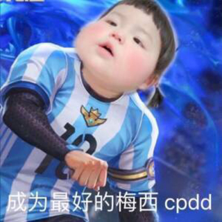 打野必备伤感dj