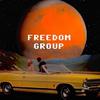 飞蹬鼓（FREEDOM GROUP) - 少了太多