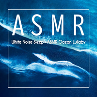 白噪音睡眠 大提琴 钢琴 海浪催眠曲ASMR