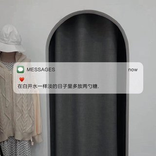 “烟火能震撼人心的也只有片刻”