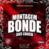 DJPL018 ORIGINAL - Montagem Bonde dos Croco