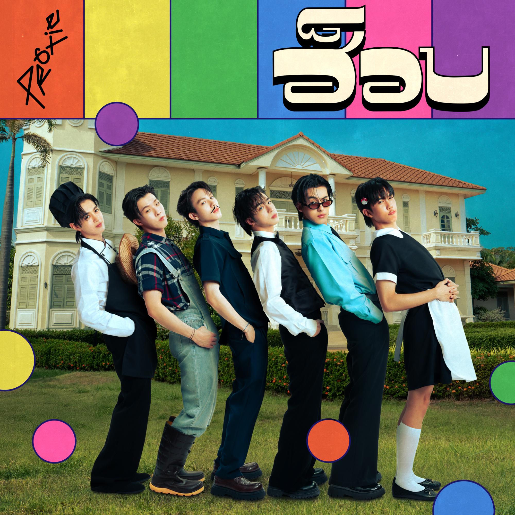 封面
