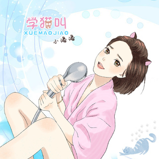 宝宝巴士儿童歌曲大全