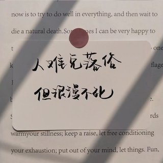 睡前歌单Ⅰ一起听歌.