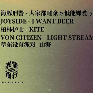德没 表情银行
