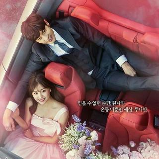 韩剧《焦急的罗曼史》OST＆BGM合辑