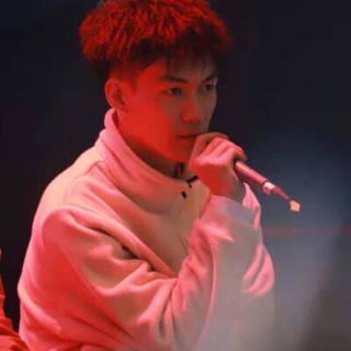 押韵狂魔 李京泽 贝贝