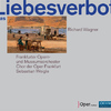 Sebastian Weigle - Das Liebesverbot:Act I: Finale: Nun, wird es bald? (Dorella, Antonio, Pontio Pilato, Angelo, Danieli, Brighella, Friedrich, Chorus)