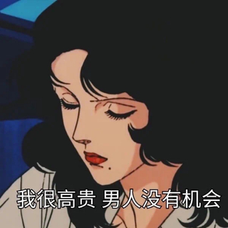 精选说唱 | 伤感旋律rap