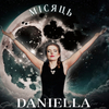 Daniella - Місяць