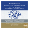 Ilya Bogdanov - The Legend of the Invisible City of Kitezh and the Maiden Fevronia: Act II, Bridal Cortege - 