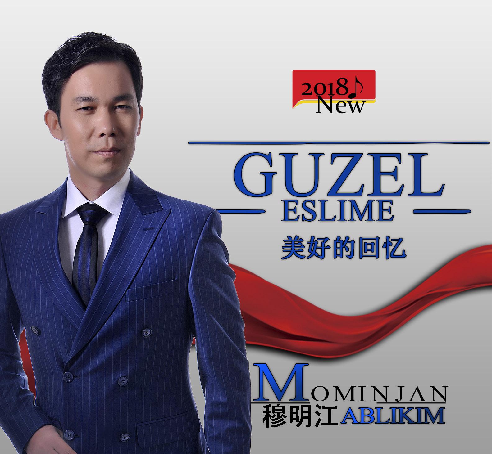 guzal kiz图片