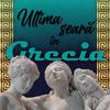 Pascal Vlad - ULTIMA SEARA IN GRECIA (feat. Ale)