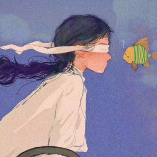 不是故意离群，而是一个人真的很舒服