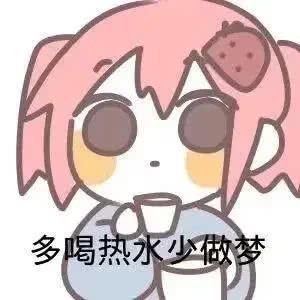 甜甜甜甜甜甜的歌
