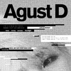 Agust D - so far away