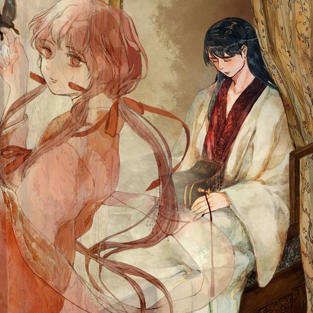谁主沉浮·千秋诉