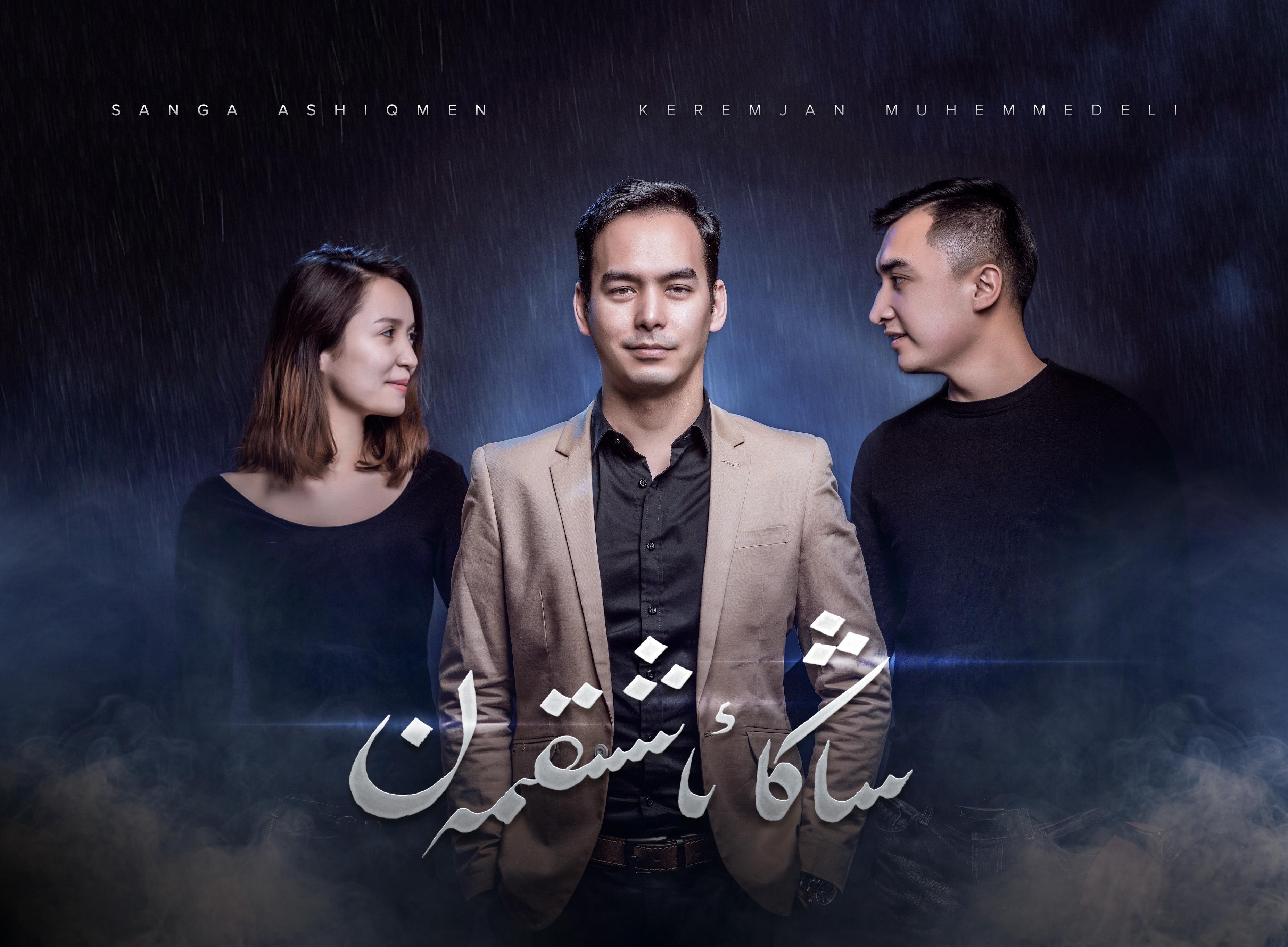 网易云音乐多端下载