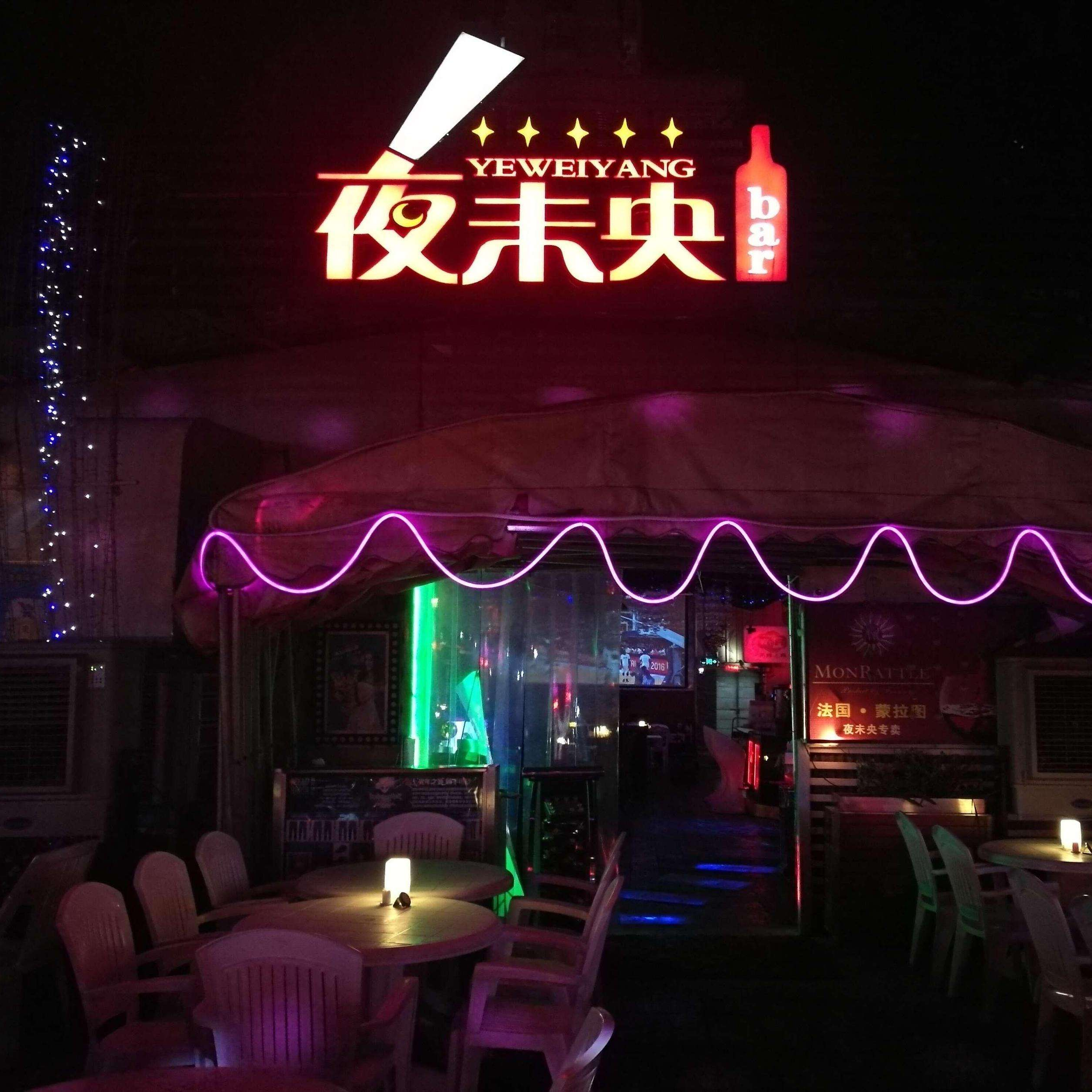 沈阳Mr.勒勒团队 2021年沈风第二场现场 DJ.DUE