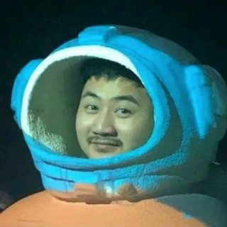 网愈云(难受就跟着唱出来，压力就跑掉了）