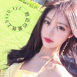 小丝
