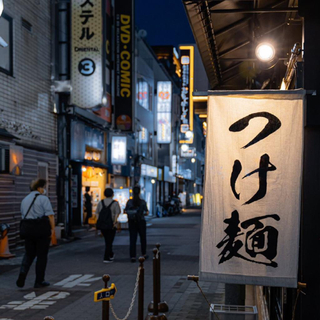 【日系】一个人的聚餐，愿你我活得通透