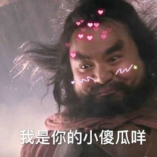 纯音杂食党，每首都有新鲜感（六）