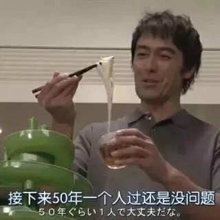 道德伦理无用,唯爱永恒