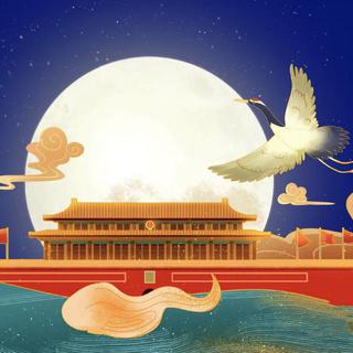 万家共国庆 夜挂明月圆