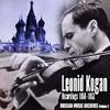 Leonid Kogan - Iberia: El Puerto (Arranged for Violin and Piano)