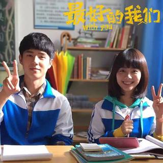 那些有故事的影视