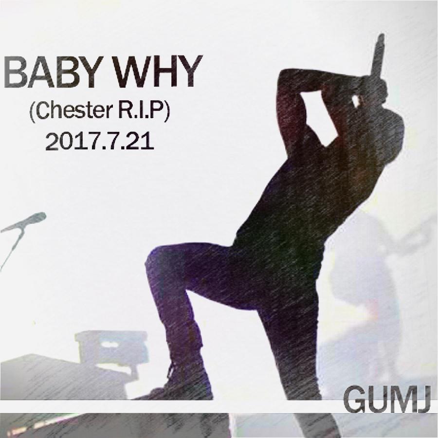 p) - redkey/tret/gumj/gumj-鸡蛋先生/unclefans - 网易云音乐