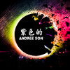 Andree Son - 紫色的 (Original Mix)