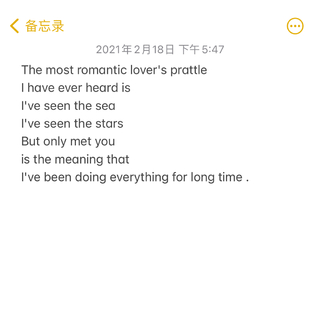 送给女朋友的歌单