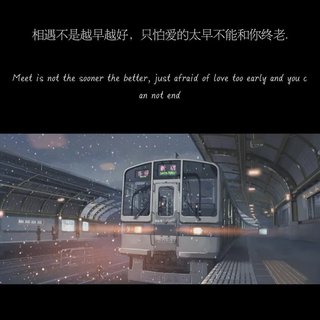 伤心（轻音乐）